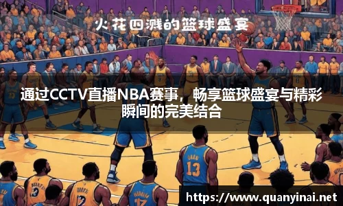 fun88乐天堂官网版