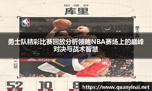 fun88乐天堂官网版