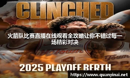 fun88乐天堂官网版