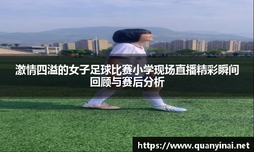 fun88乐天堂最新地址