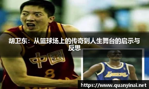fun88乐天堂官网入口