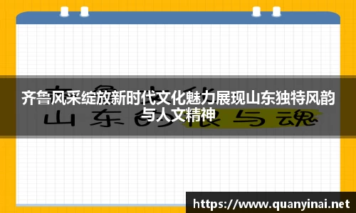 fun88乐天堂手机网页版登录