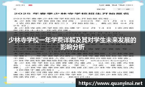 fun88乐天堂官网入口