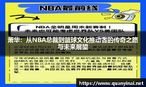 fun88乐天堂最新地址