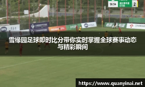 fun88乐天堂最新地址