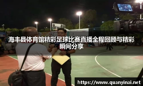 fun88乐天堂官网版