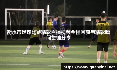 fun88乐天堂最新地址