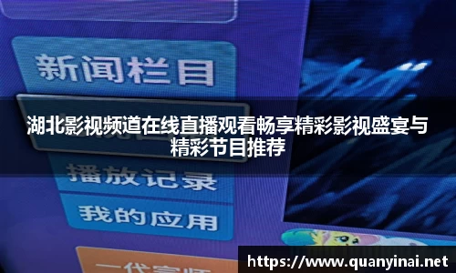 fun88乐天堂最新地址