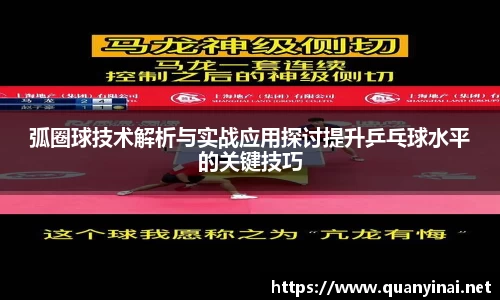 fun88乐天堂官网版