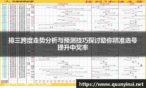 fun88乐天堂最新地址