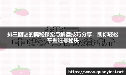 fun88乐天堂官网入口