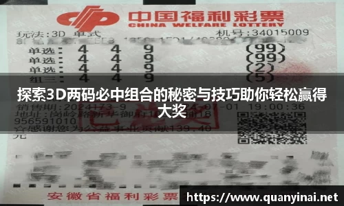 fun88乐天堂官网版