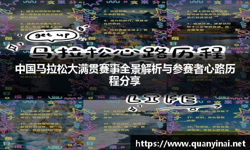 fun88乐天堂官网入口