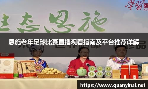 fun88乐天堂手机网页版登录