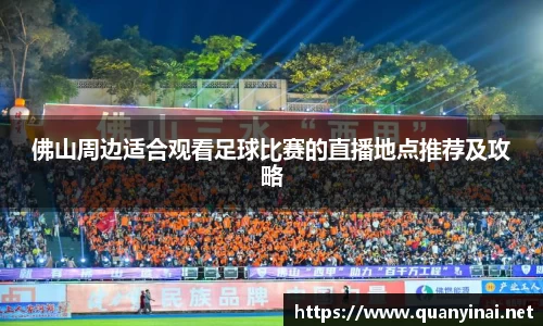 fun88乐天堂官网版