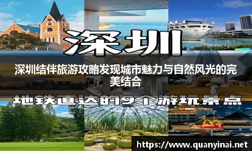 fun88乐天堂最新地址