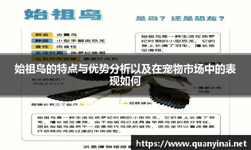 fun88乐天堂最新地址