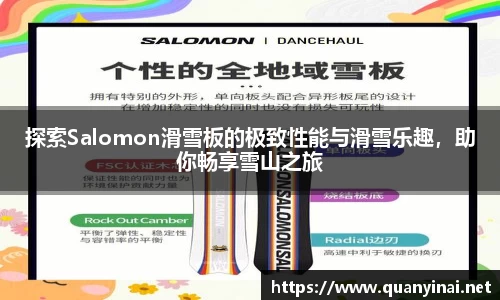 fun88乐天堂手机网页版登录