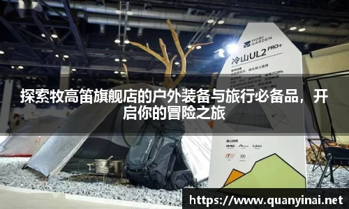 fun88乐天堂最新地址