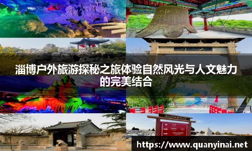 fun88乐天堂最新地址