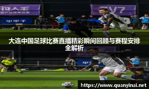 fun88乐天堂官网入口