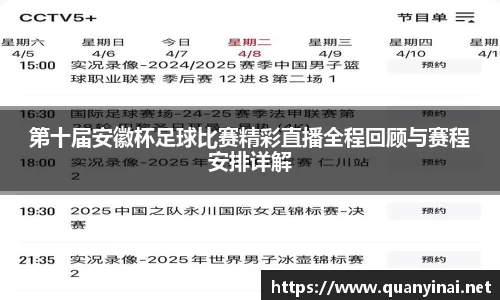 fun88乐天堂官网版