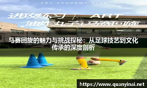 fun88乐天堂官网版