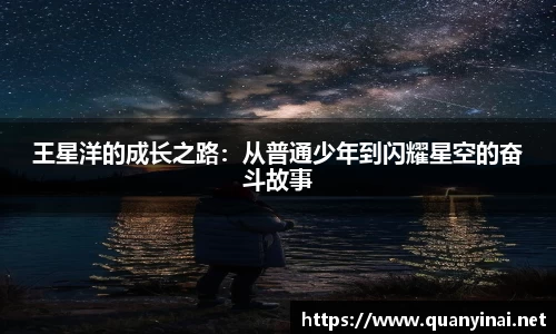 fun88乐天堂官网版
