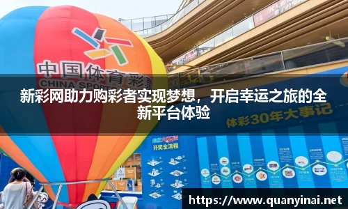 fun88乐天堂官网入口