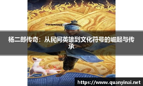 fun88乐天堂官网入口