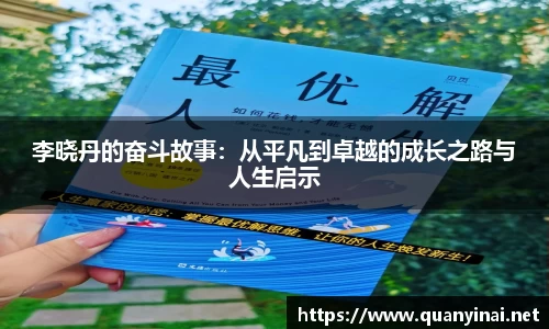 fun88乐天堂手机网页版登录