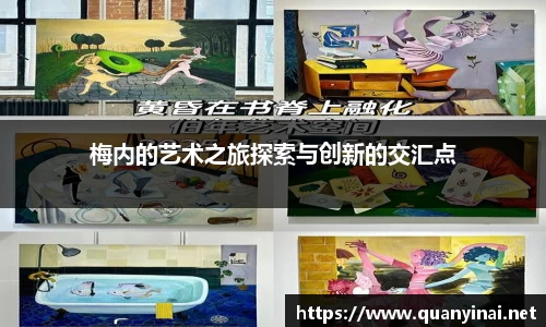 fun88乐天堂手机网页版登录