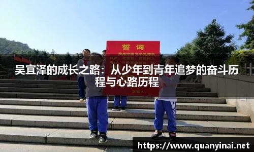 fun88乐天堂官网入口