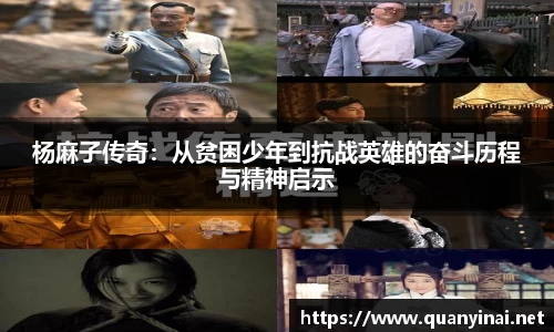 fun88乐天堂最新地址