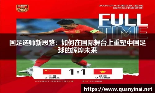 fun88乐天堂官网入口