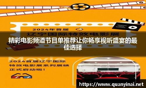 fun88乐天堂官网入口