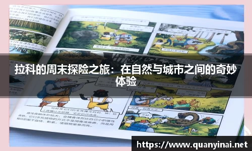 fun88乐天堂官网版