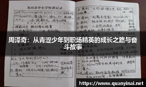 fun88乐天堂官网版