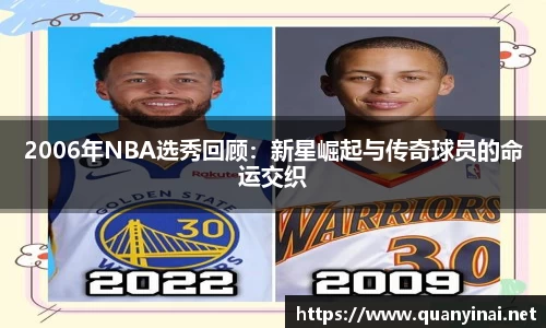 fun88乐天堂手机网页版登录
