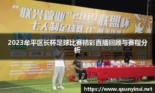 fun88乐天堂最新地址