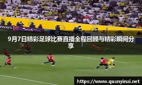 fun88乐天堂最新地址
