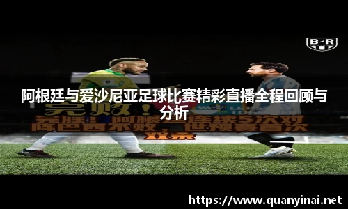 fun88乐天堂最新地址