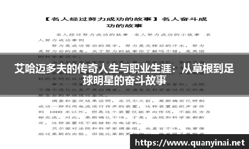 fun88乐天堂最新地址