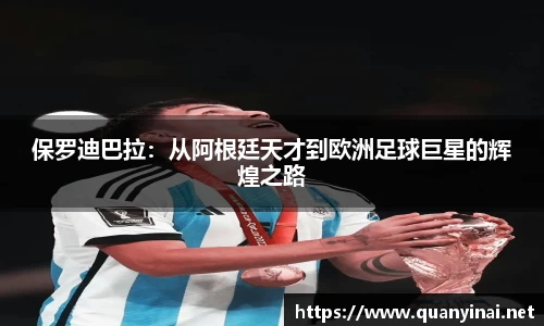 fun88乐天堂官网入口