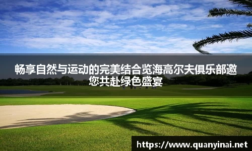 fun88乐天堂手机网页版登录