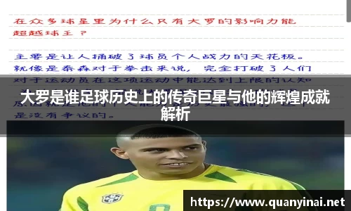 fun88乐天堂官网版