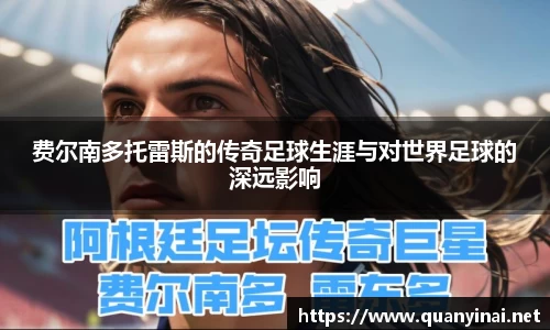 fun88乐天堂手机网页版登录