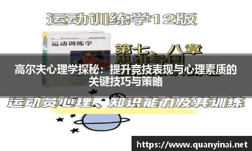 fun88乐天堂官网入口
