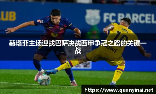 fun88乐天堂官网入口