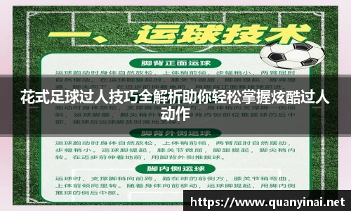 fun88乐天堂手机网页版登录